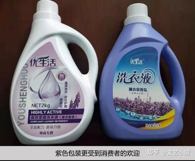 洗护商家揭秘 拼多多月销千万洗衣液这样突破！